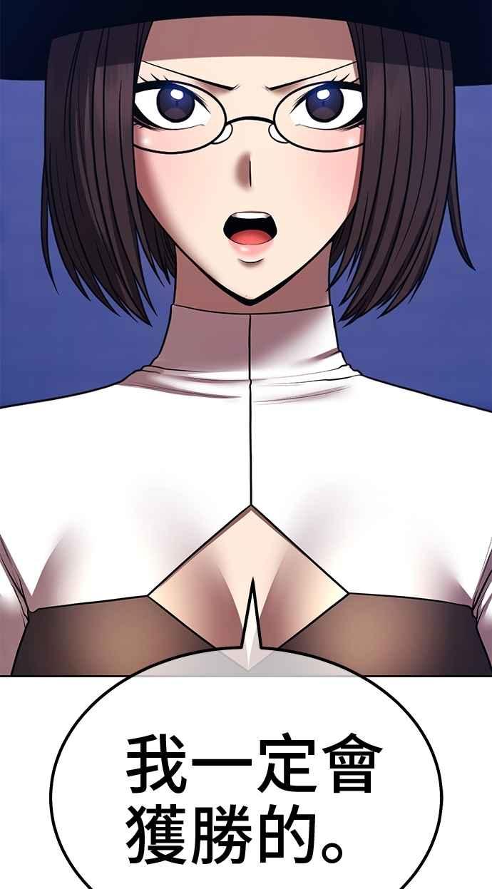 第260页