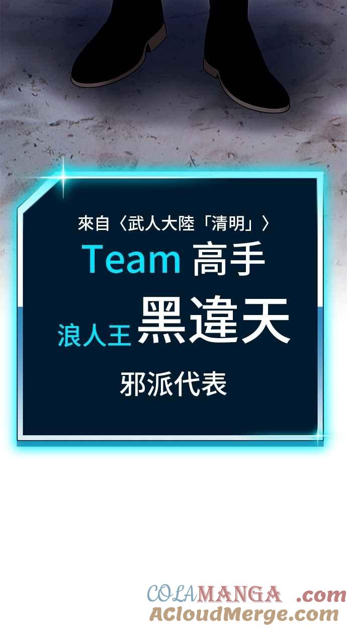 第265页