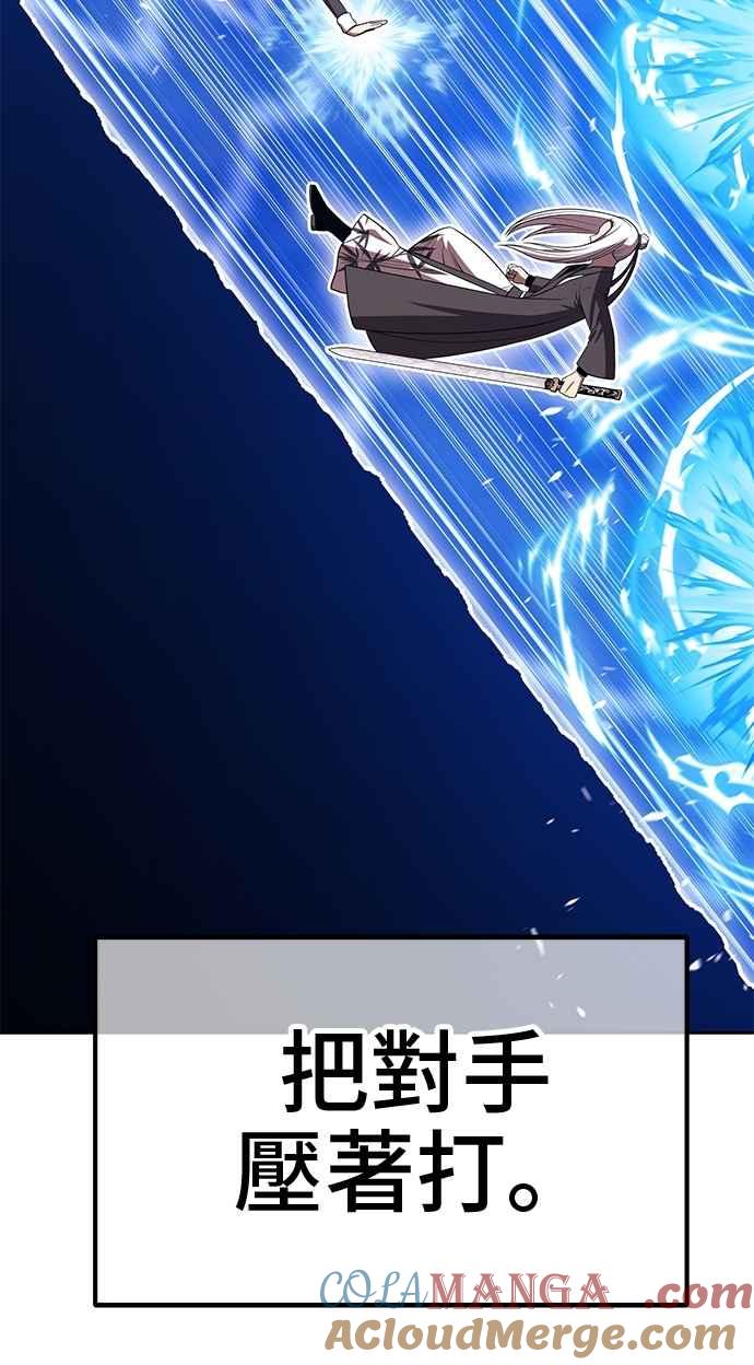 第269页