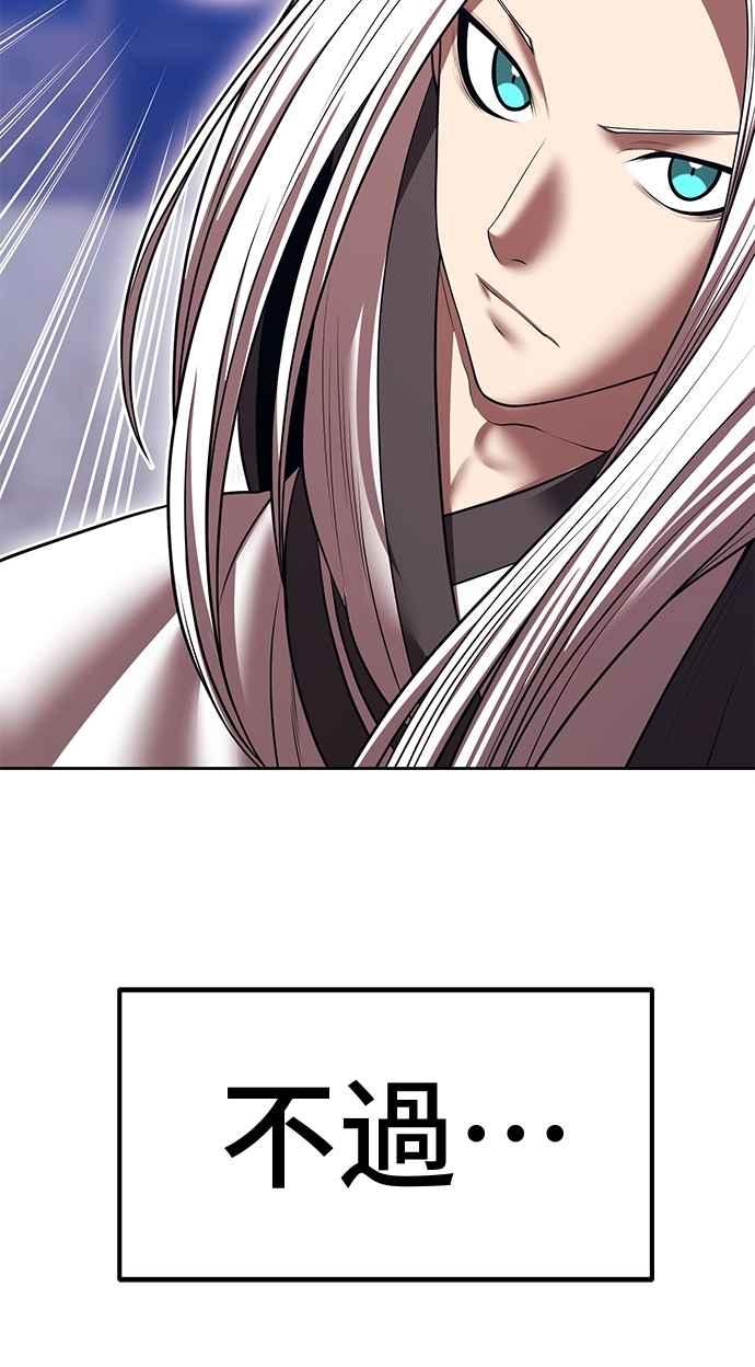 第271页