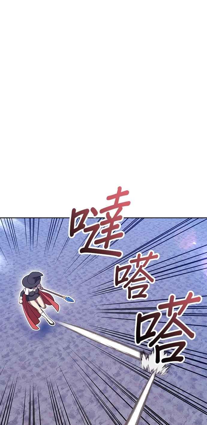 第275页