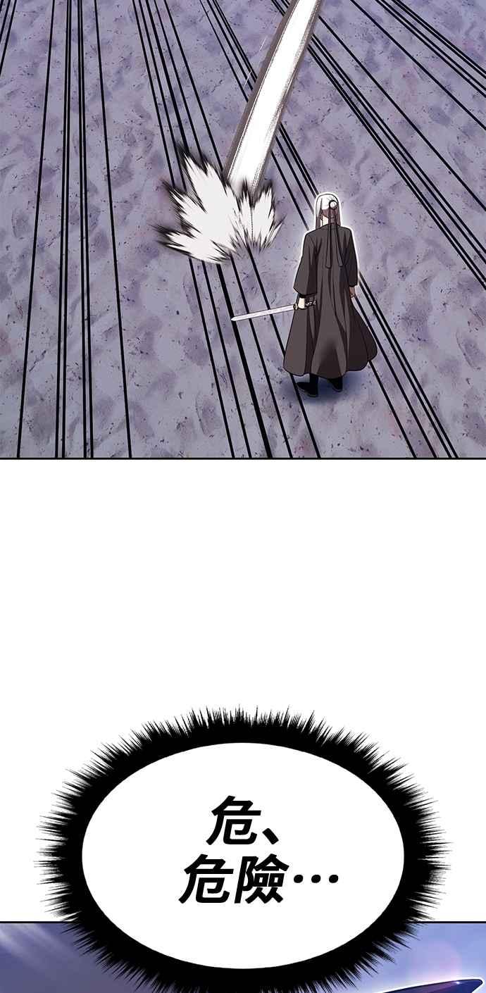 第276页