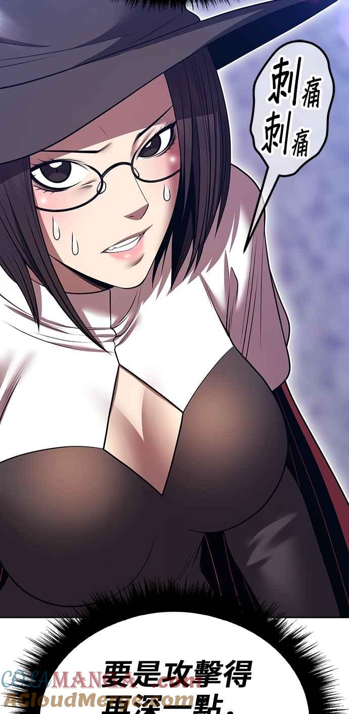 第277页