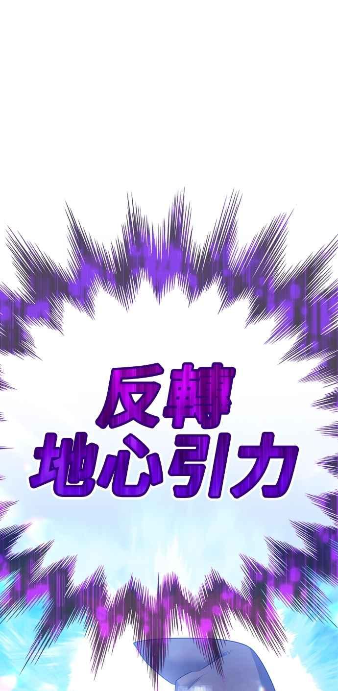 第280页