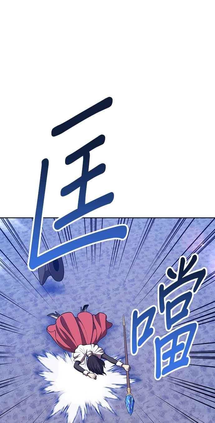 第283页