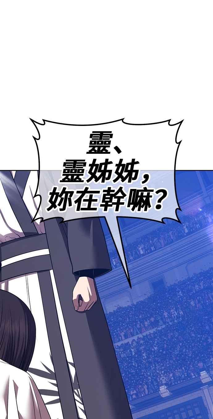 第290页