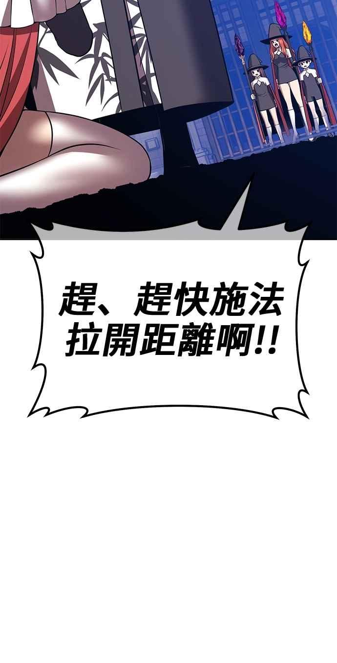 第291页