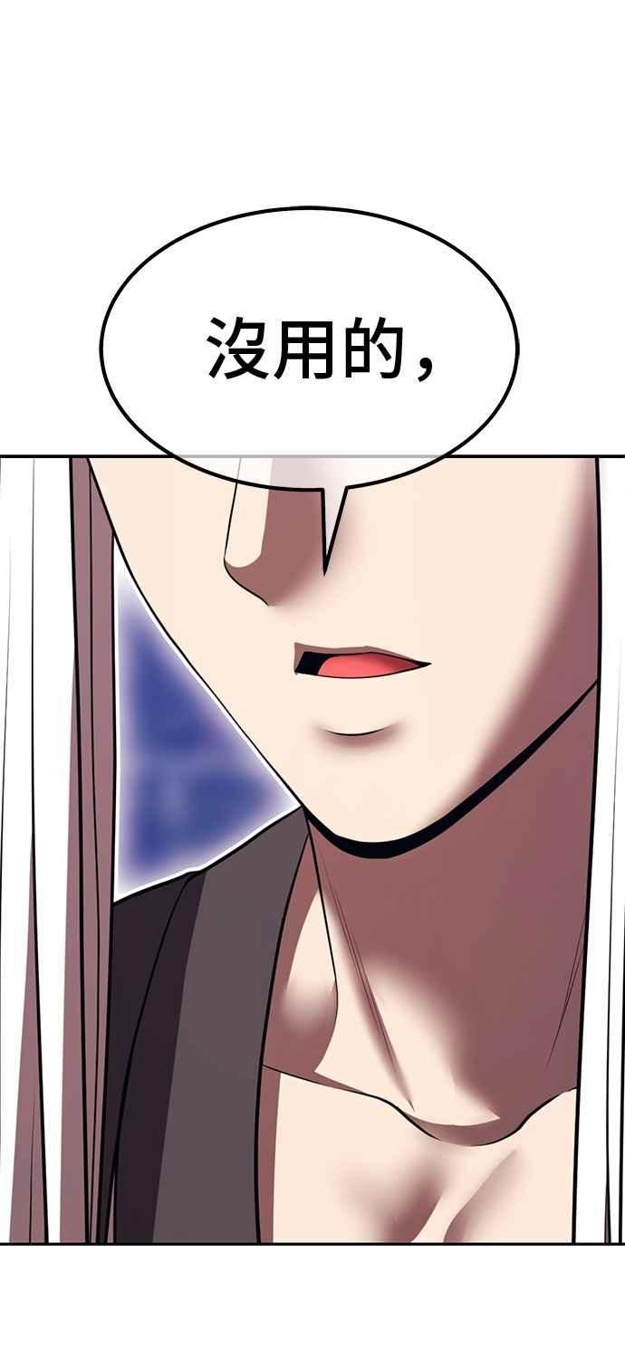 第292页