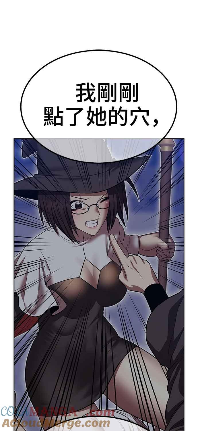 第293页