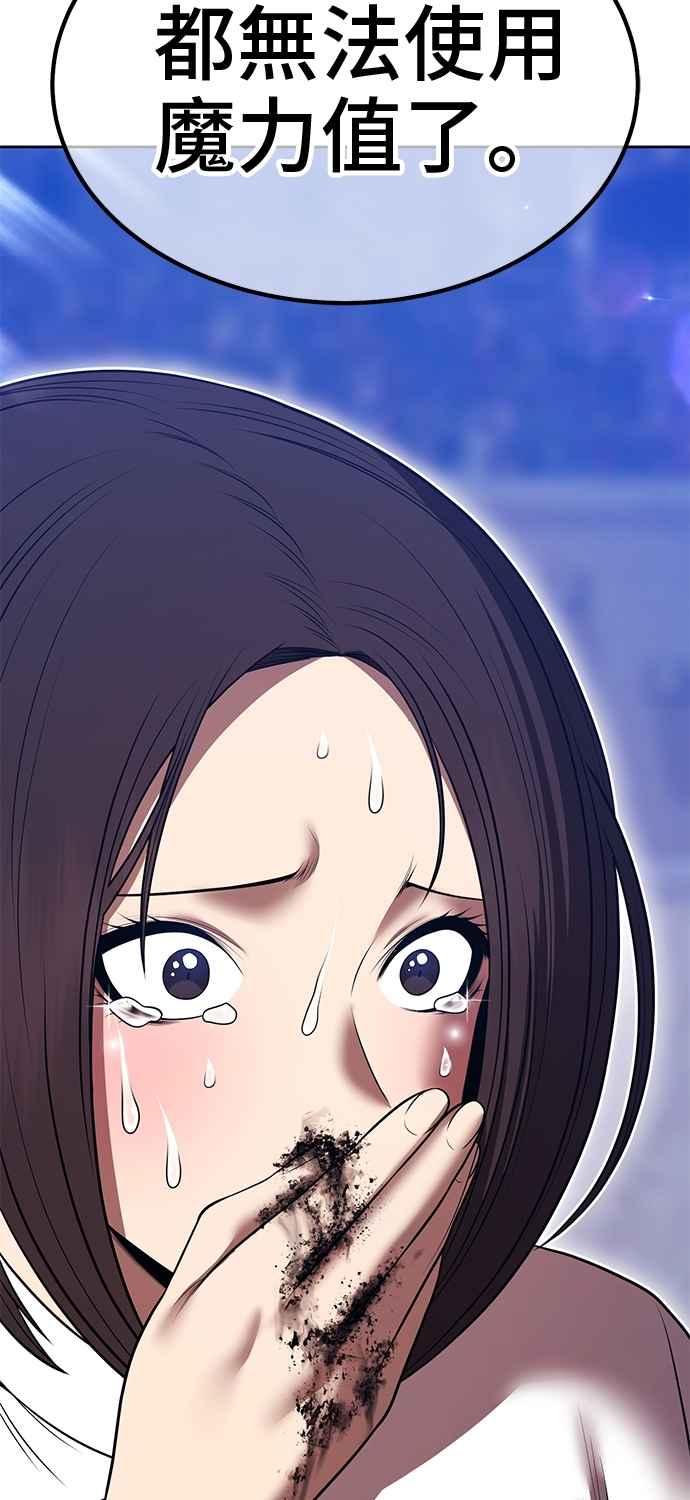 第296页