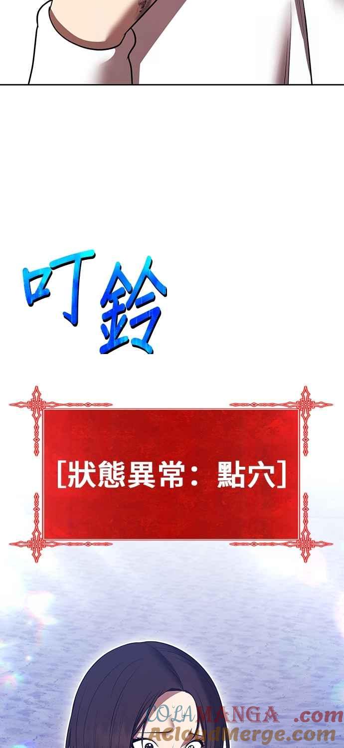 第297页