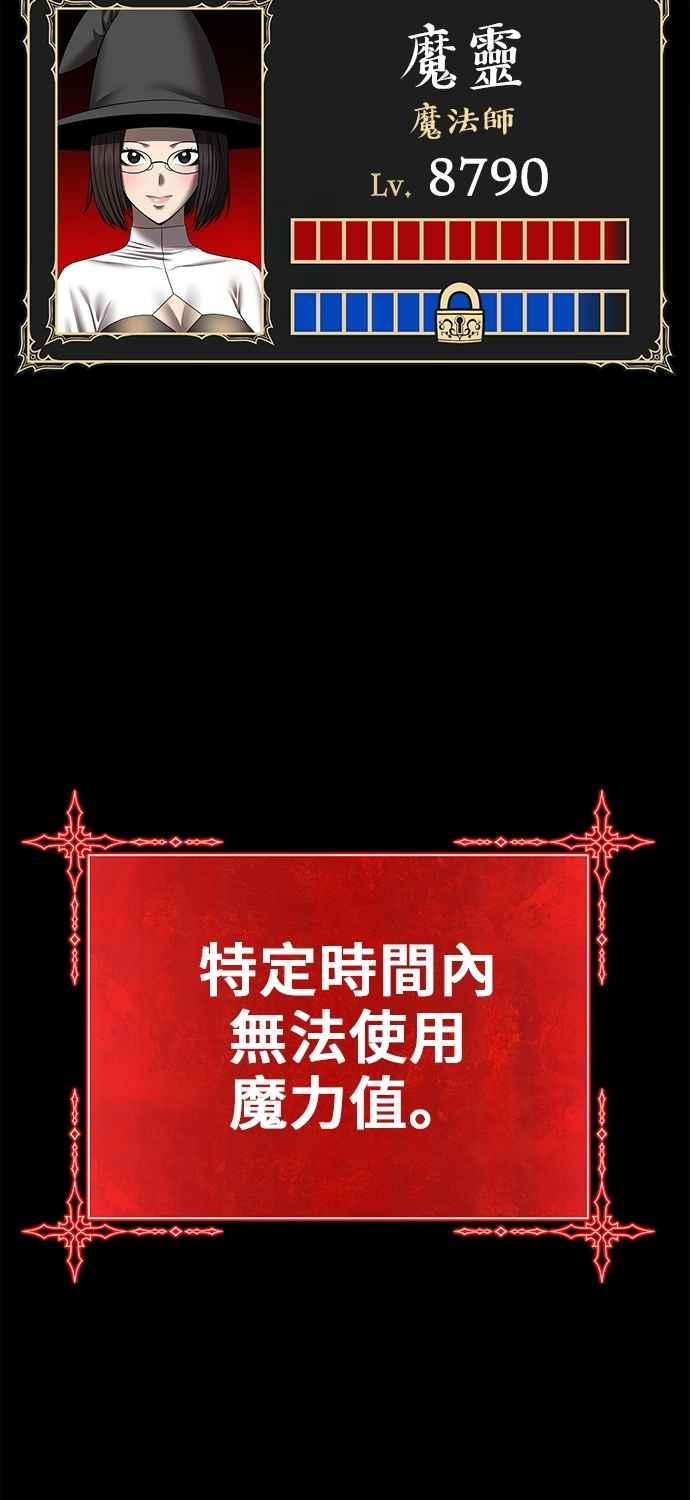 第299页