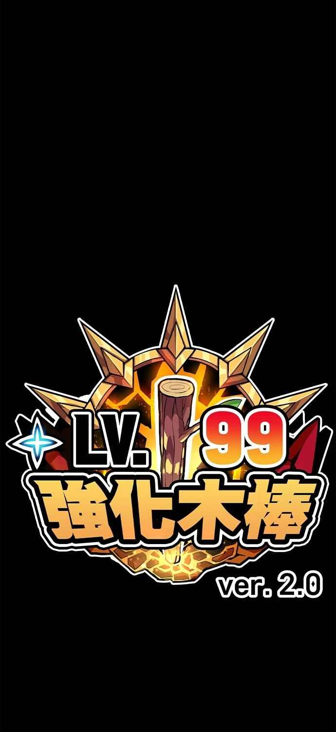 第300页