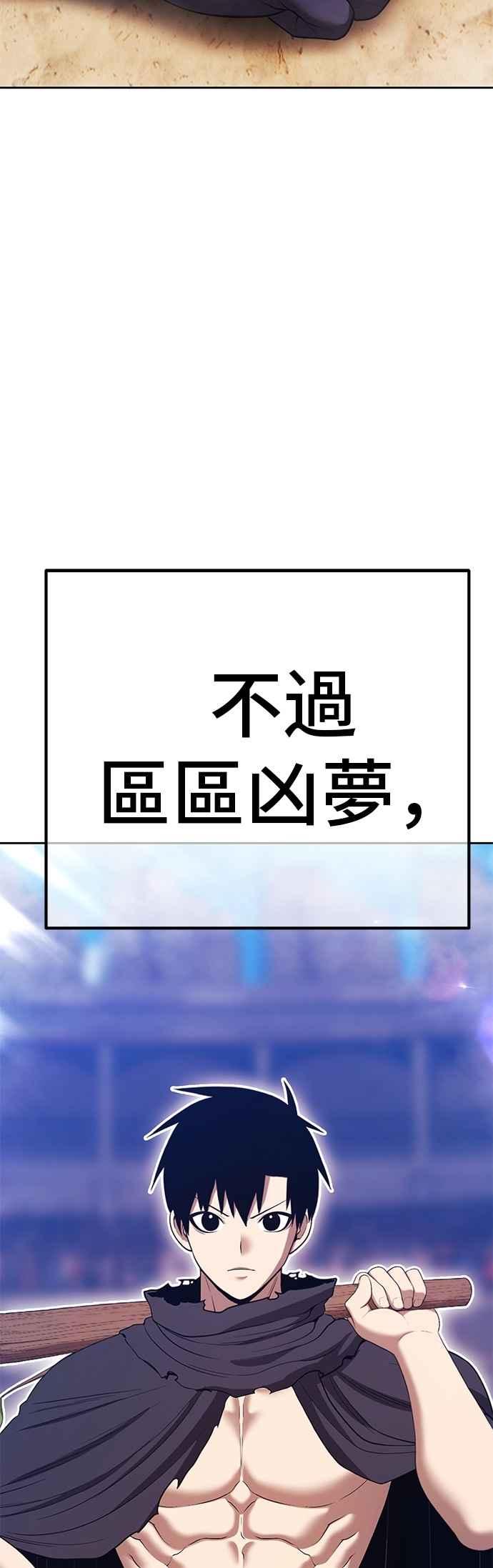 第208页