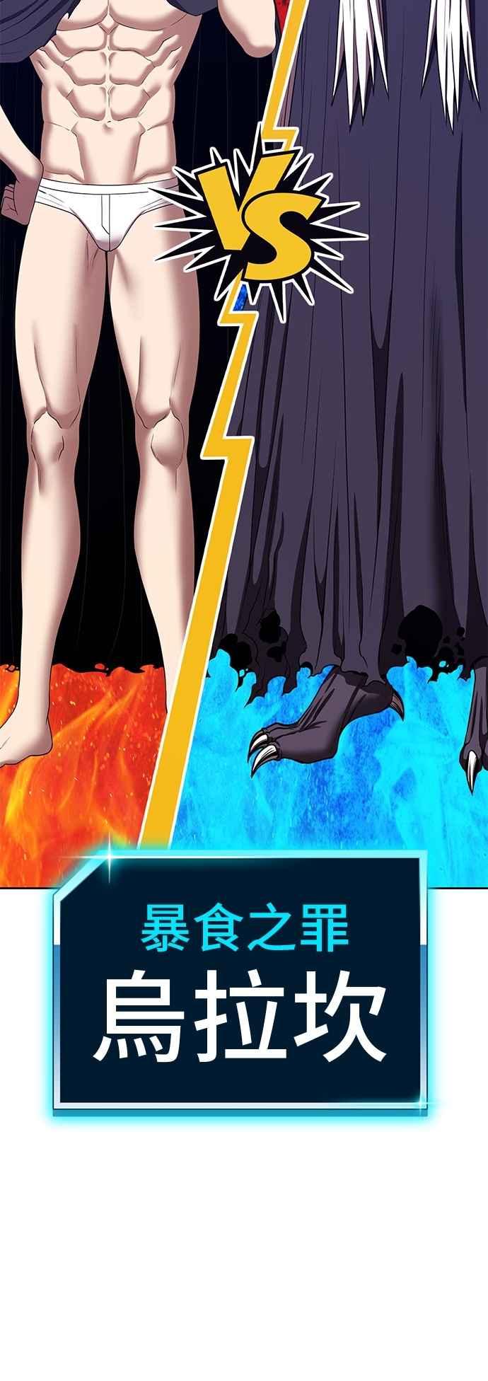 第170页