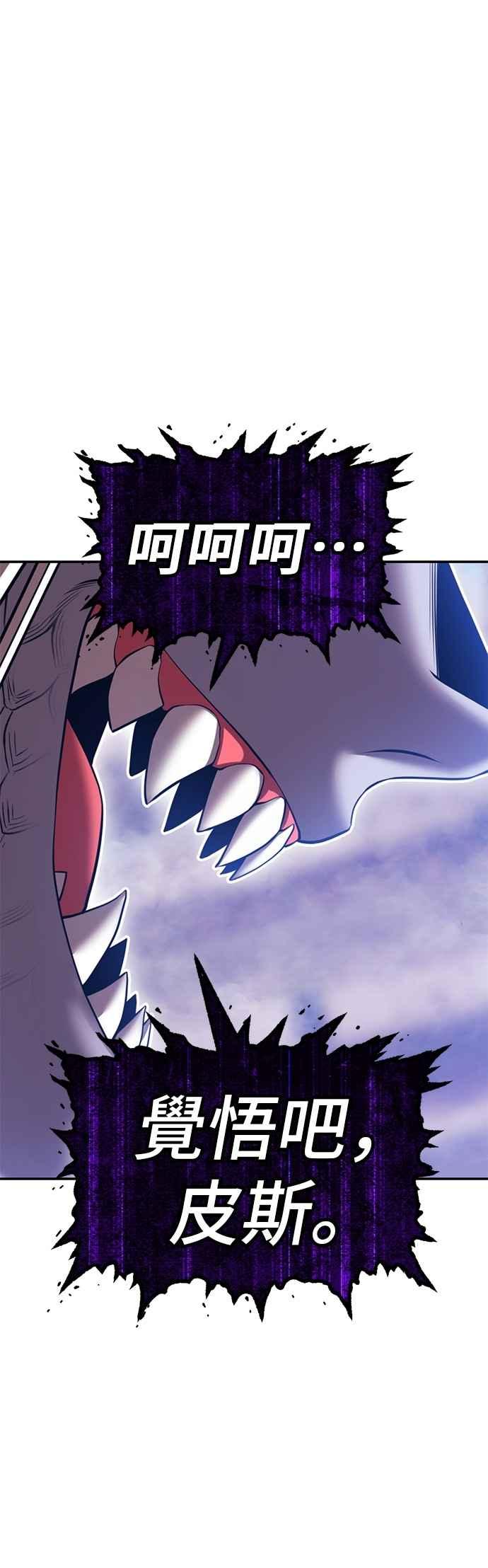 第199页