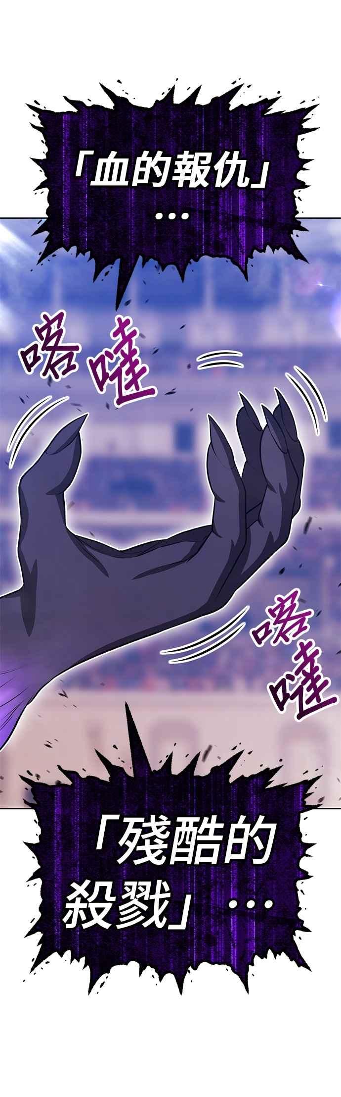 第200页