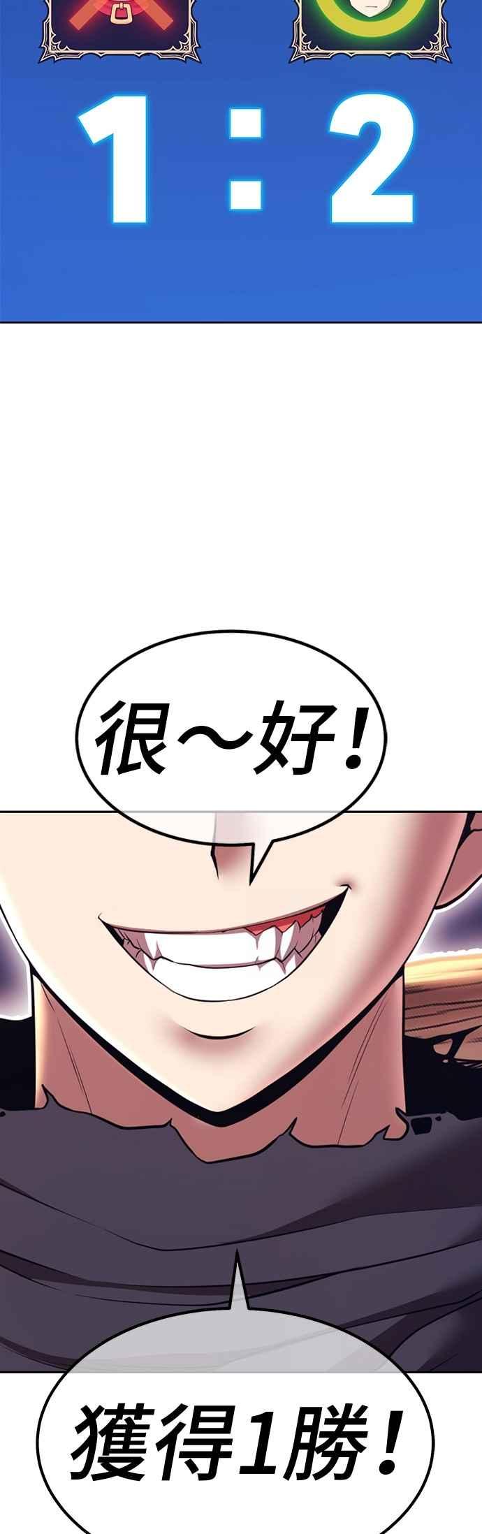 第211页