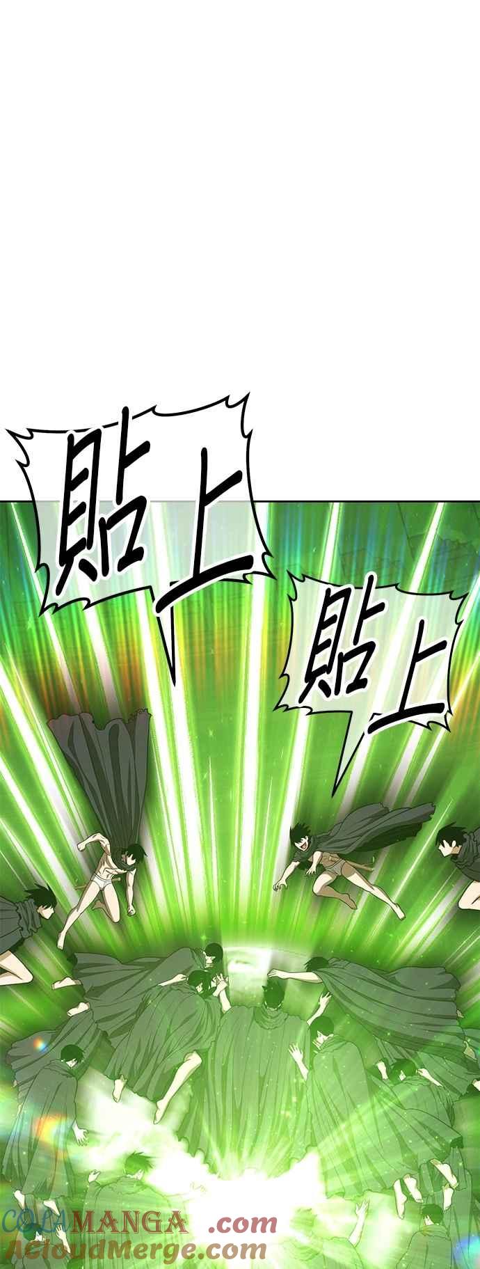 第193页