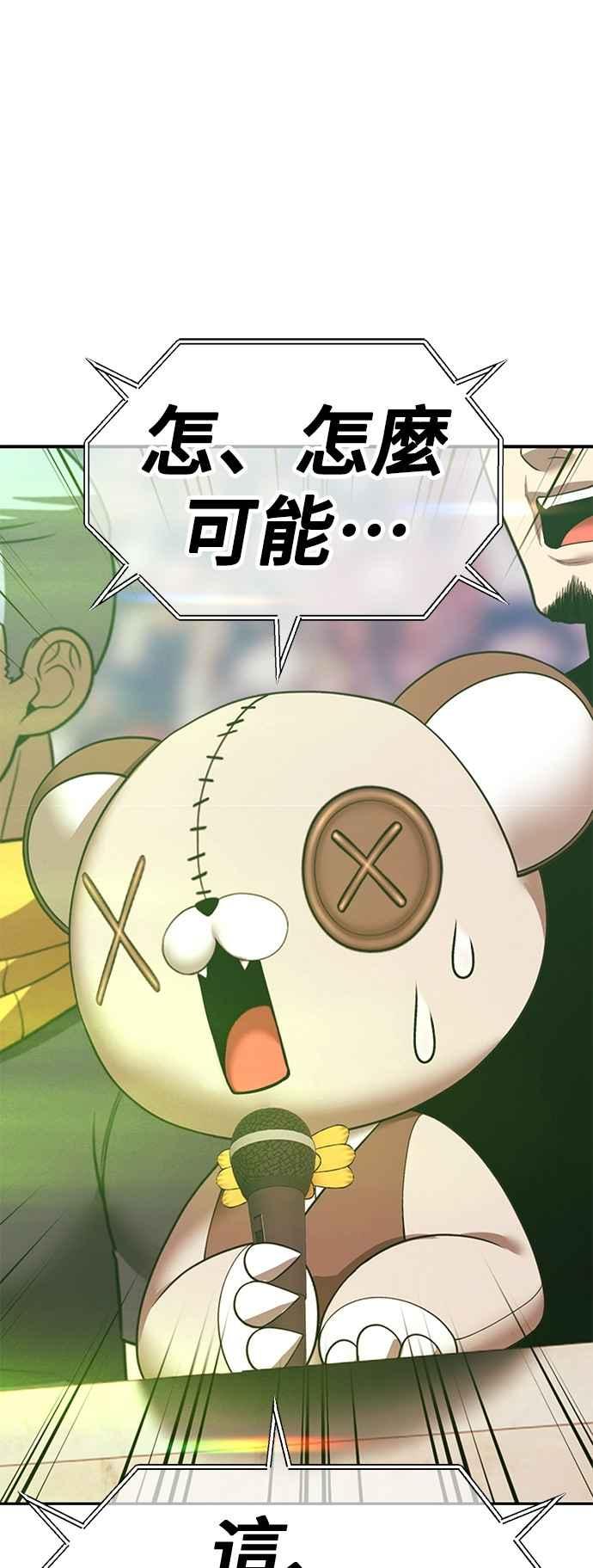 第196页