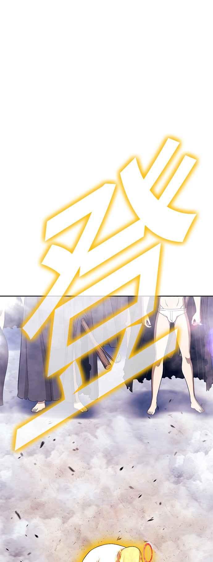 第199页