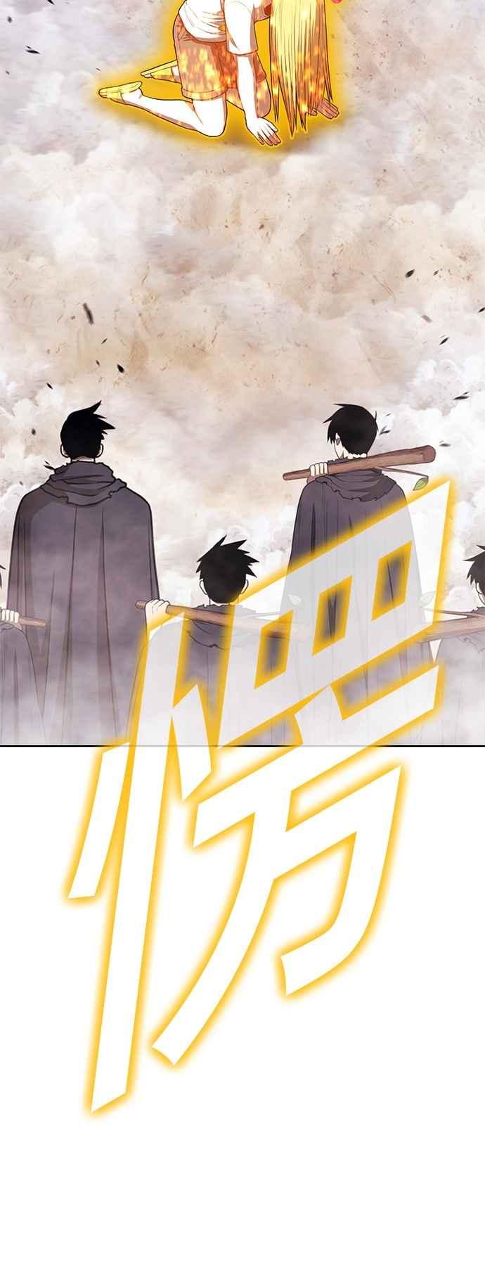 第200页