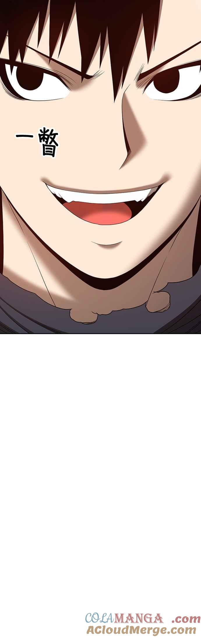 第205页