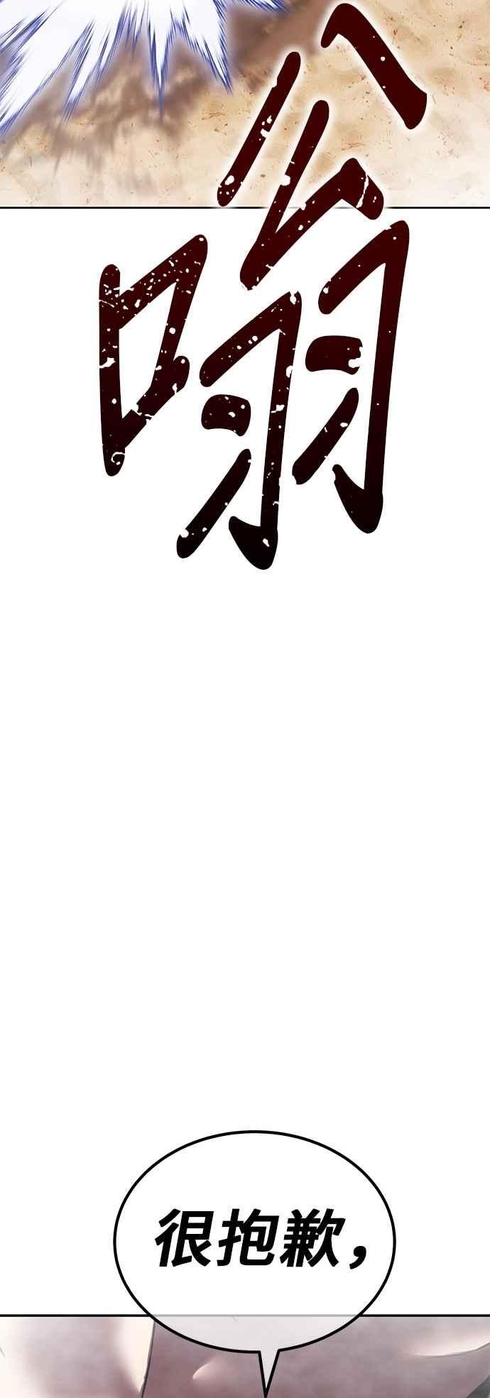 第211页