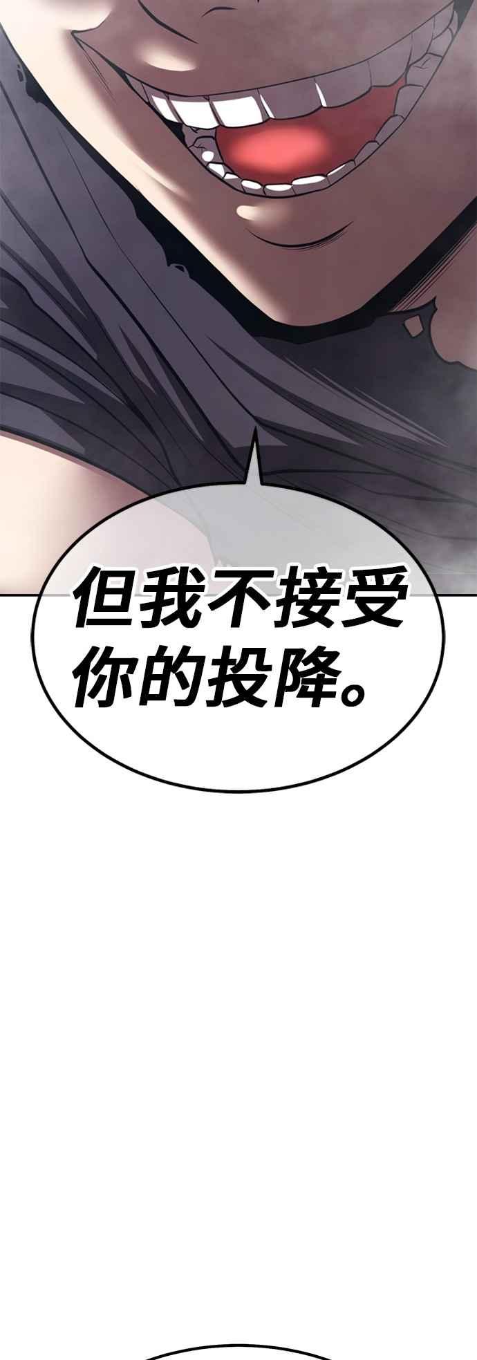 第212页