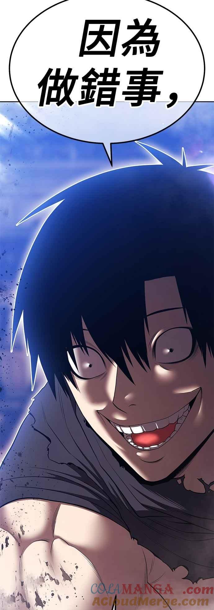 第213页