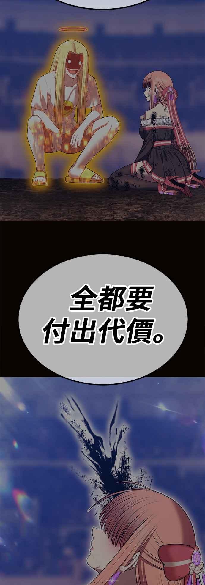 第216页