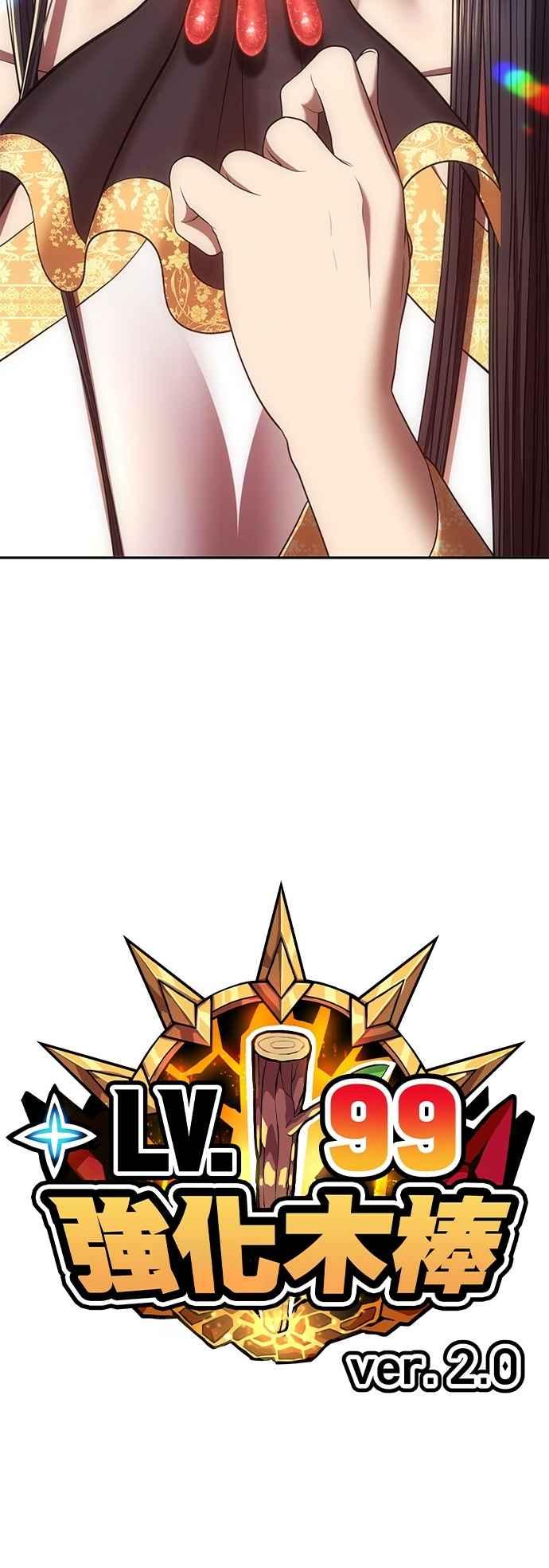 第220页