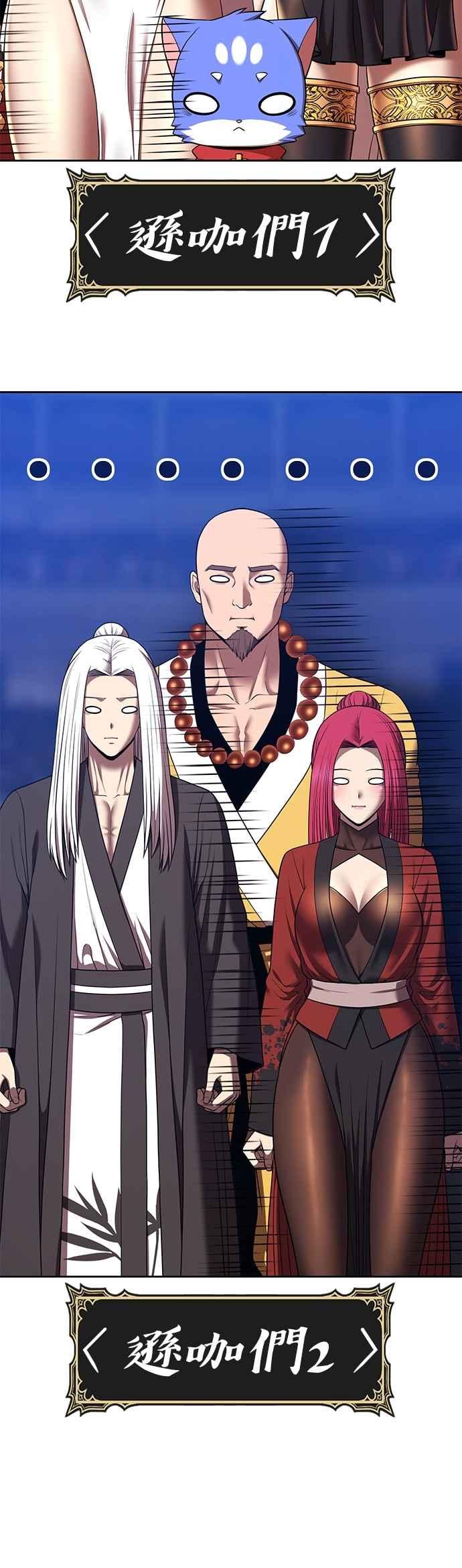 第140页
