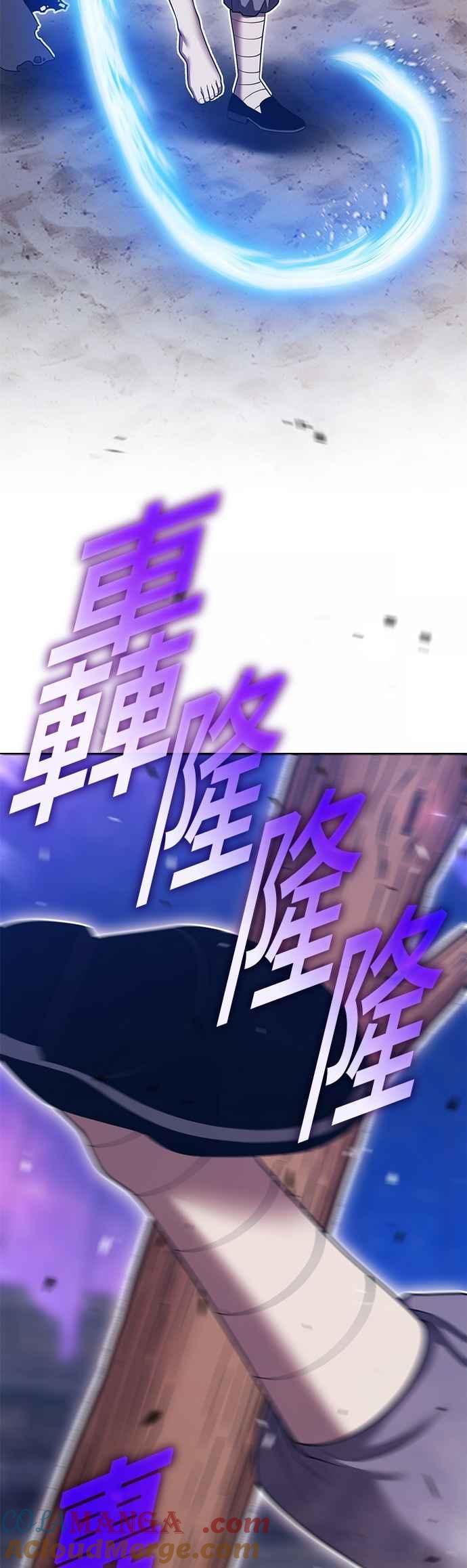 第193页