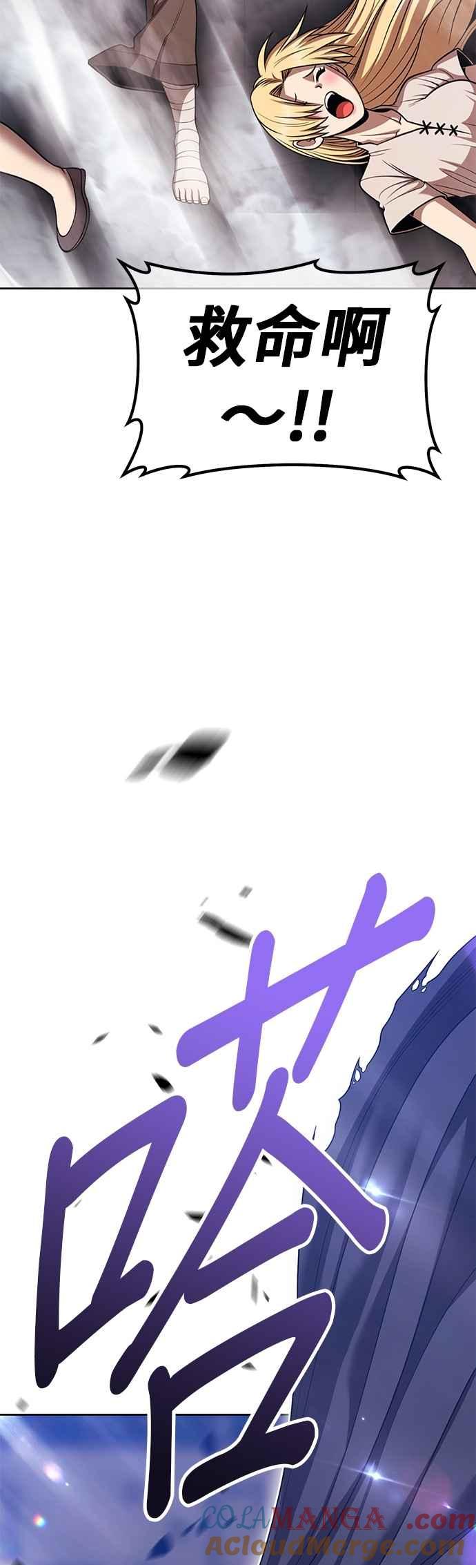 第197页
