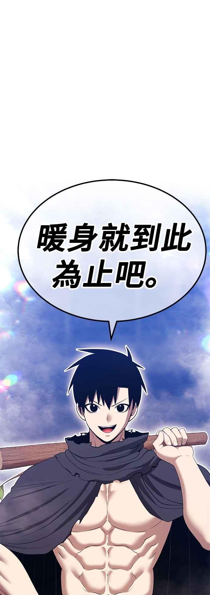 第208页