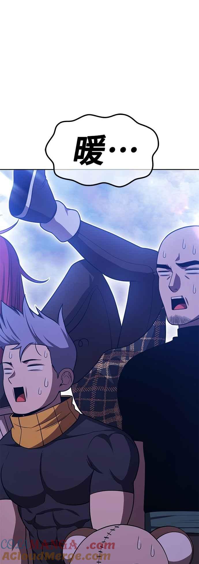 第213页