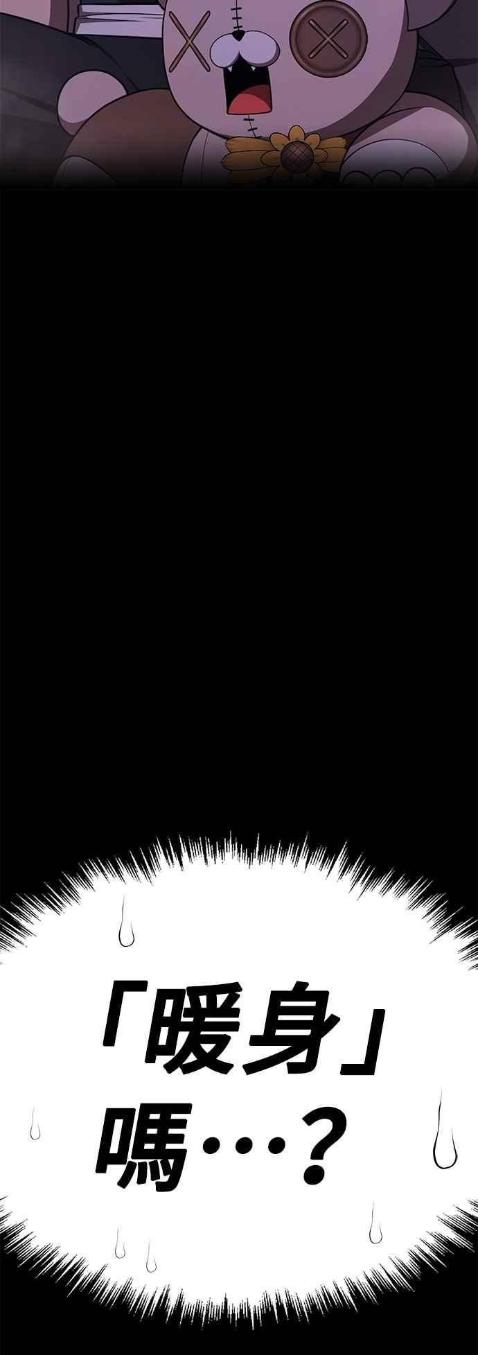 第214页