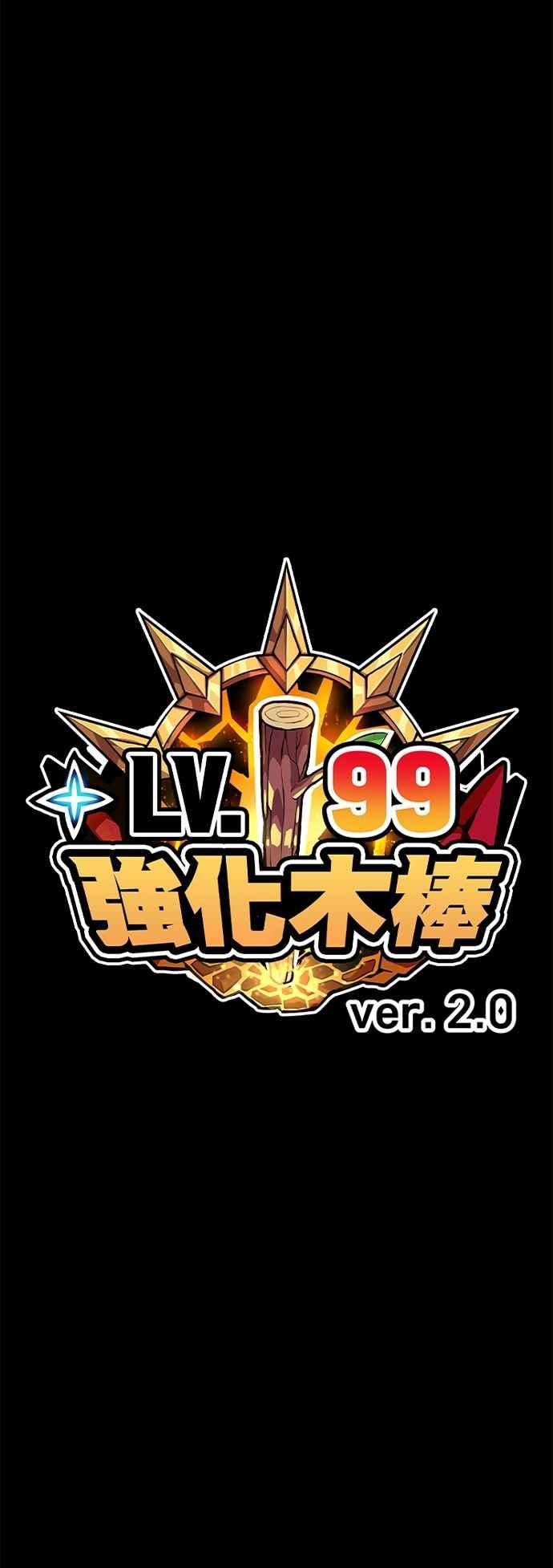 第215页