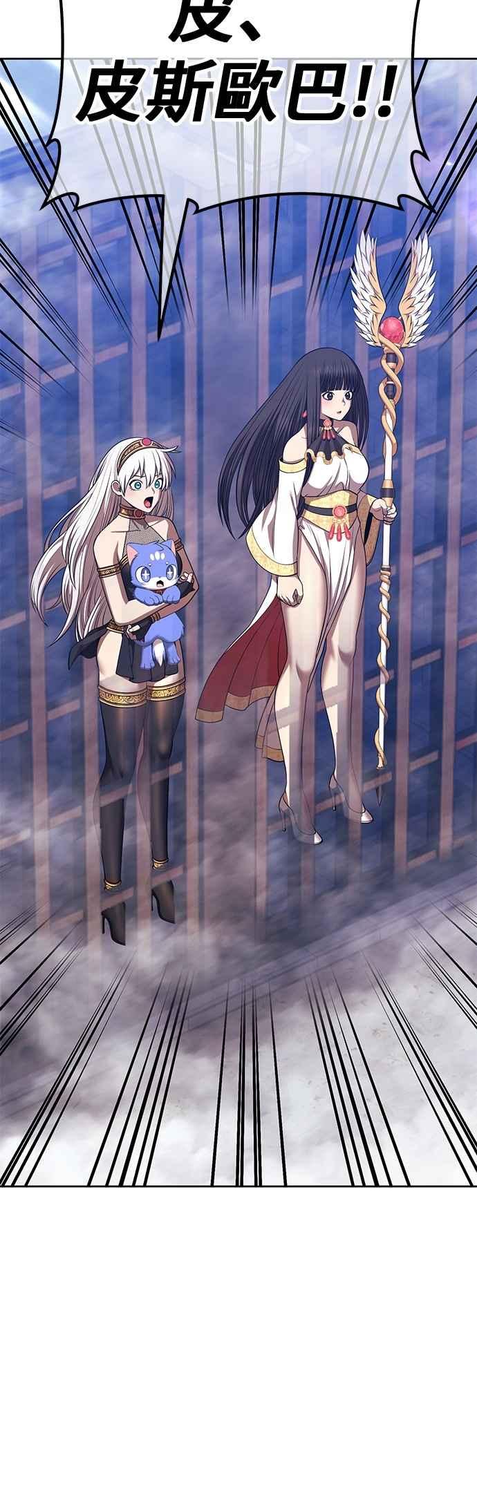 第184页