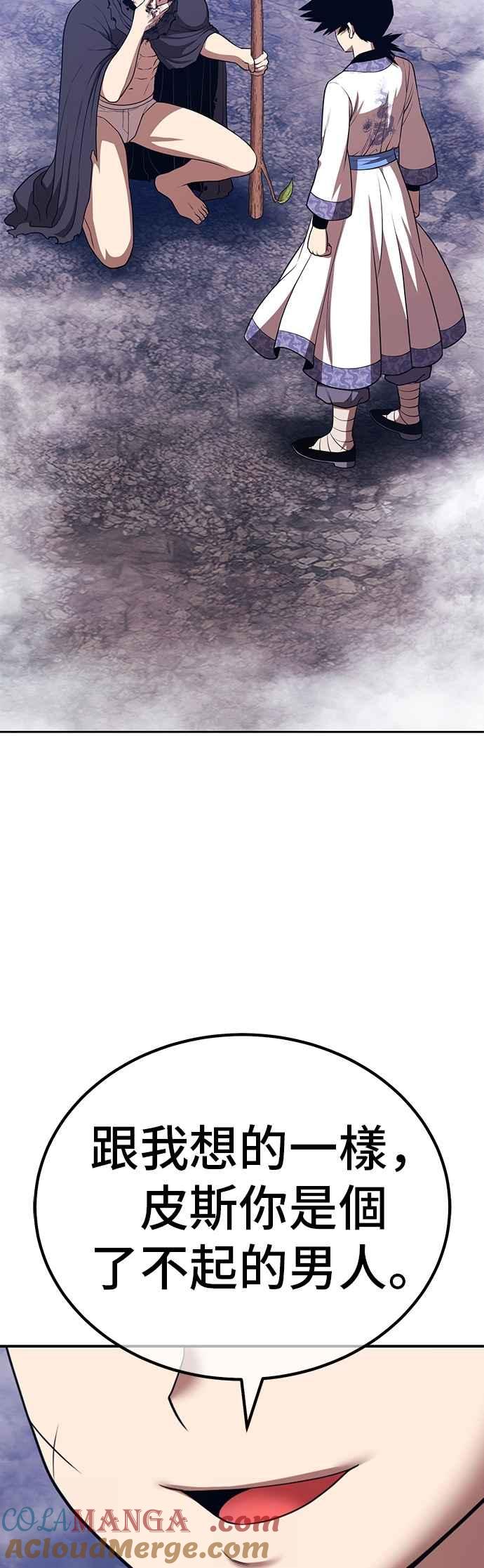 第189页