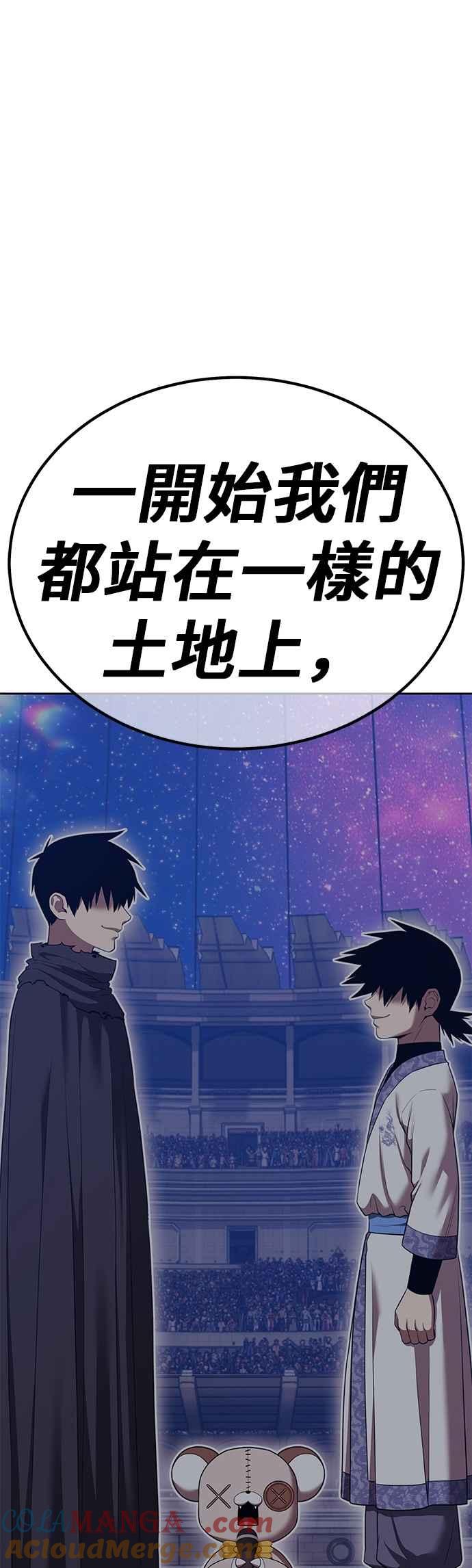 第193页