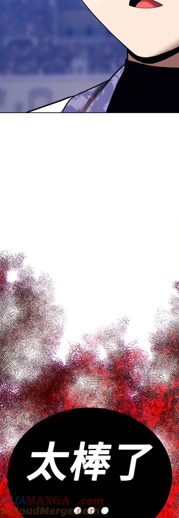 第201页