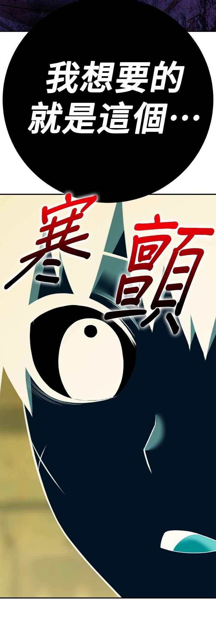 第203页