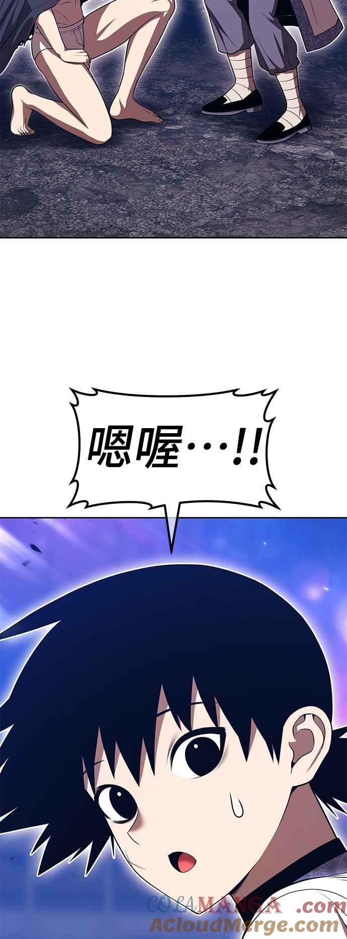 第205页
