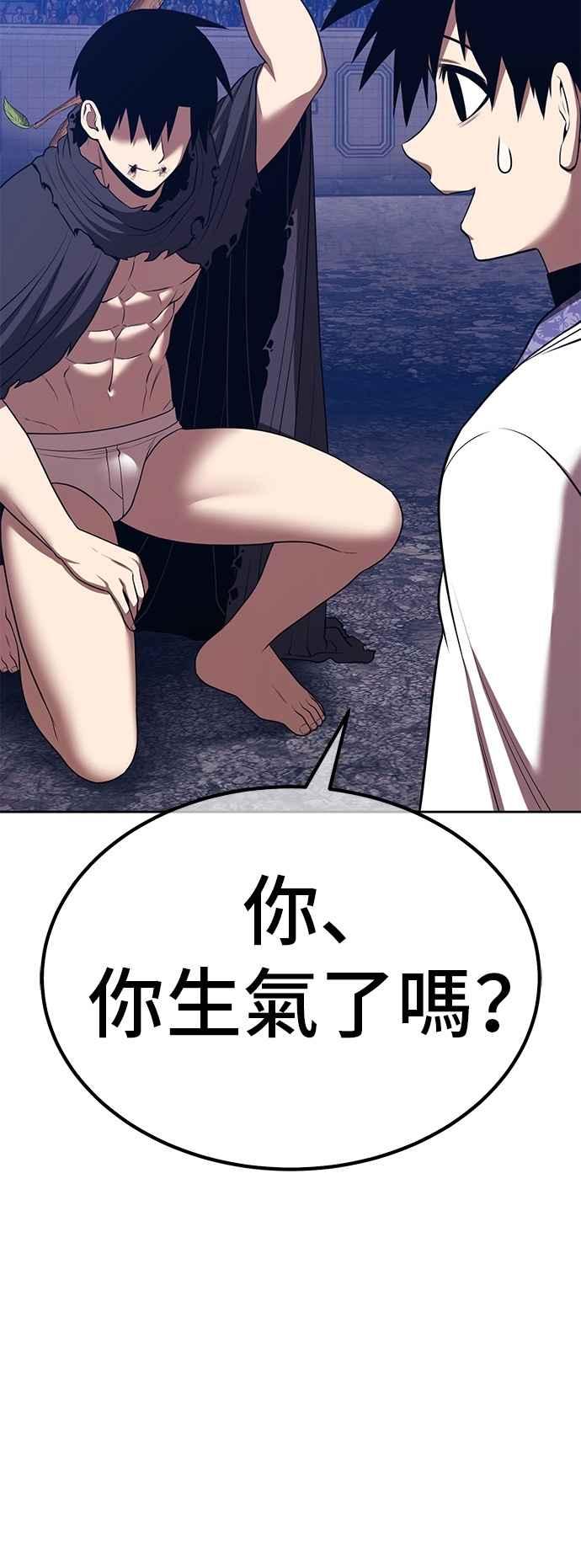 第207页