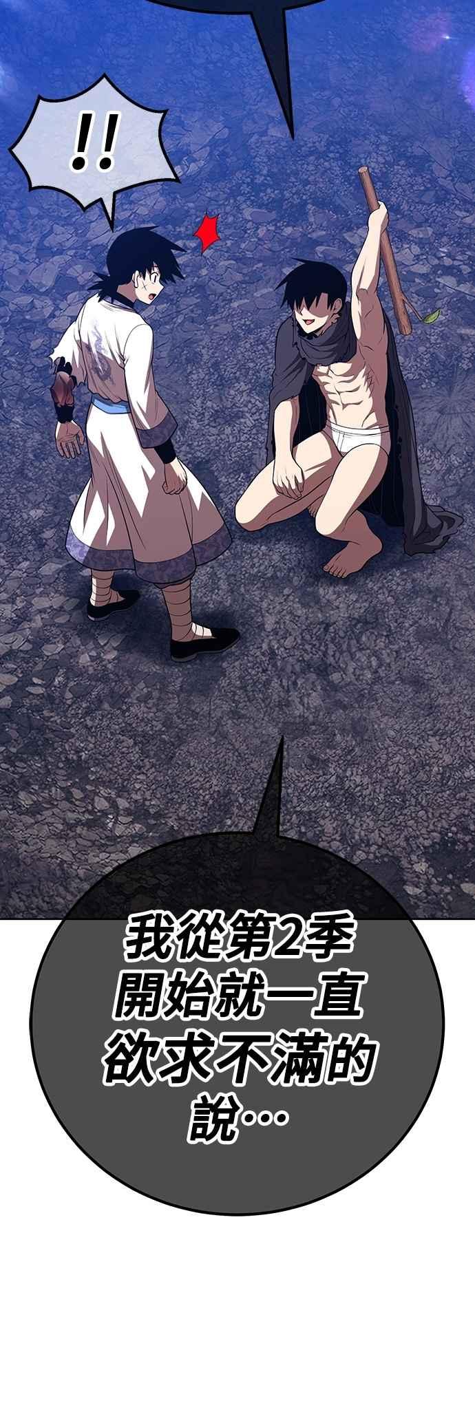 第212页
