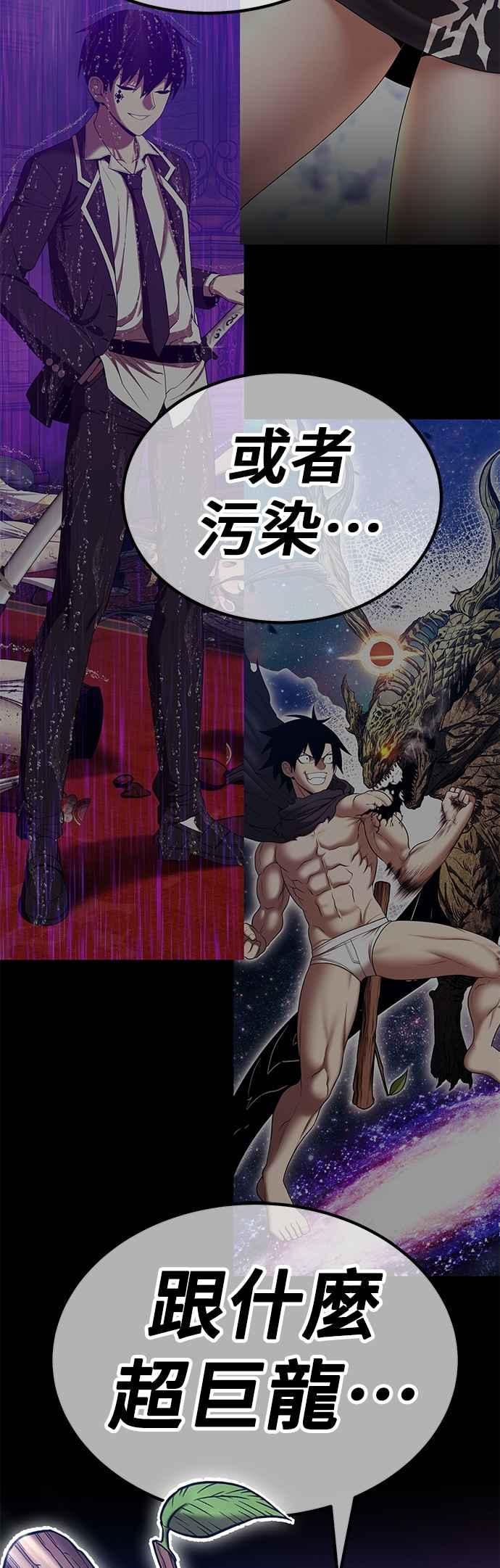 第214页