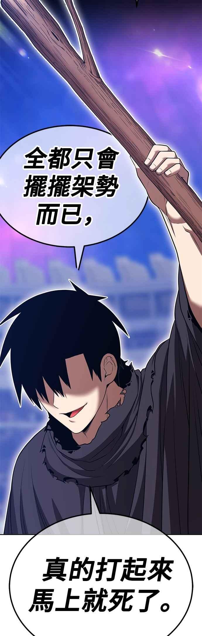 第215页