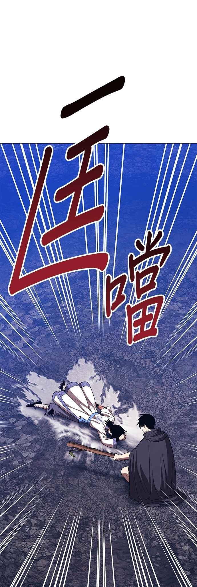 第219页